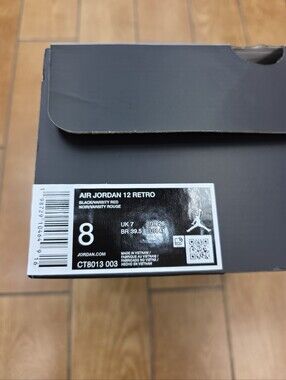 Empty Shoe Box
